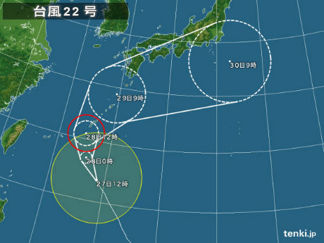 typhoon_1722_2017-10-27-12-00-00-large.jpg